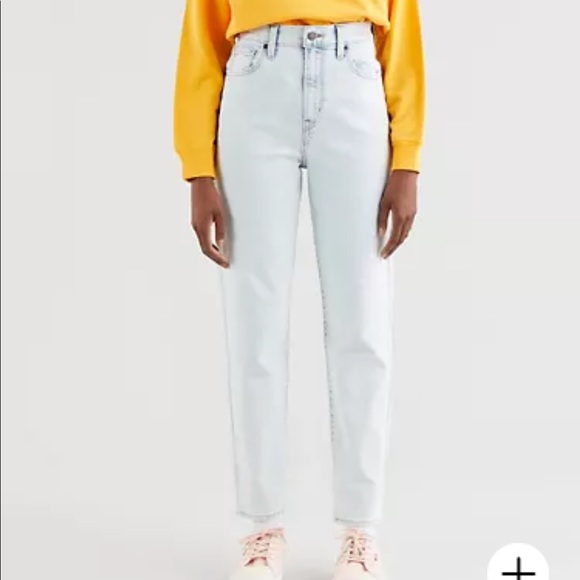 SALE! ⭐️ Levi’s High Waisted tapered leg jean light vintage - Picture 6 of 13